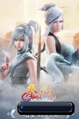吃瓜视频 应用界面